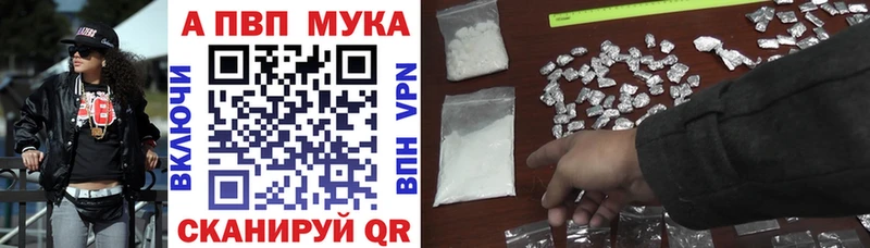 Купить СК  МДМА  Марихуана  МЕФ  Гвардейск