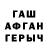 Alpha PVP СК Joodar Kaparkulov