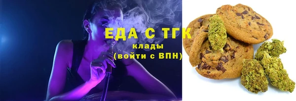 прущая мука Алзамай