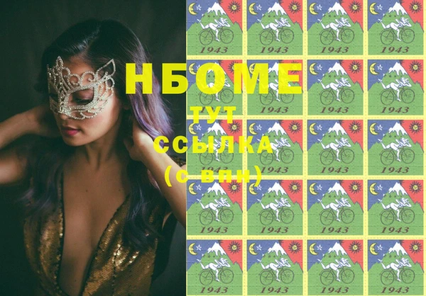 прущая мука Алзамай