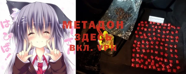стафф Алексеевка