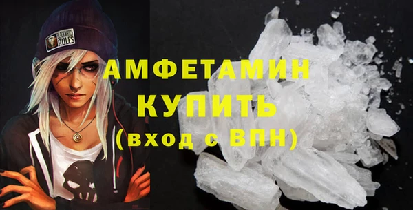 стафф Алексеевка