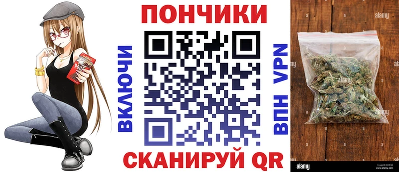 Шишки марихуана AK-47  Купить  Гвардейск 